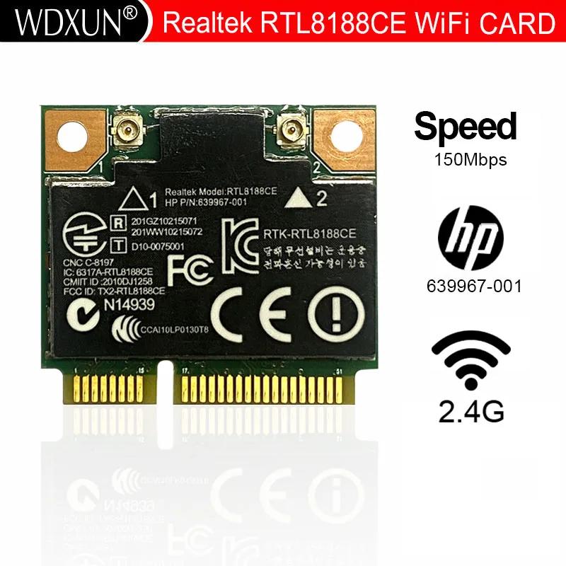 HP Pavilion 639967-001  Realtek RTL8188CE -N WiFi ̴ PCI-E ī  SSEA